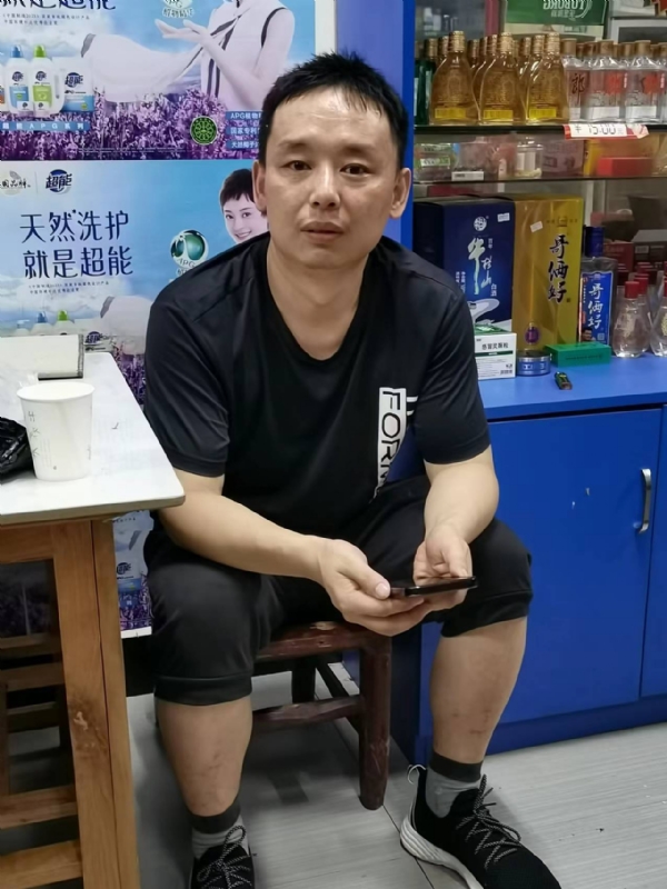 下一站的第二张照片--博罗中老年相亲网